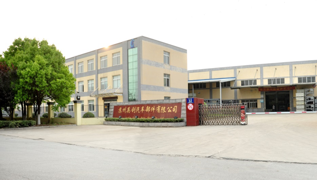 SA视讯(中国区)官方网站
