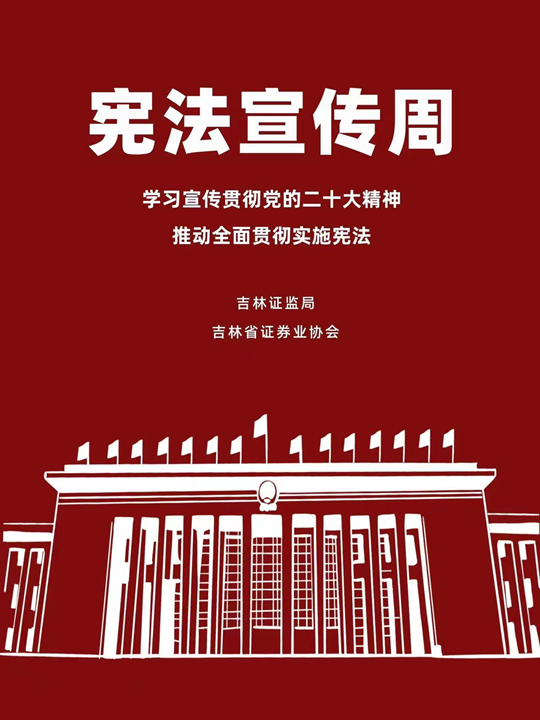 SA视讯(中国区)官方网站