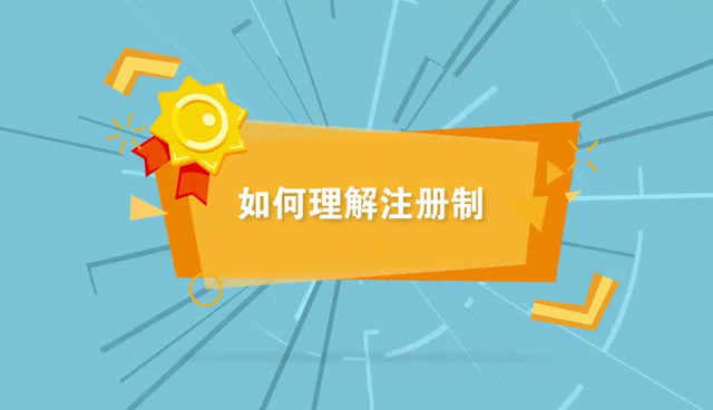 SA视讯(中国区)官方网站