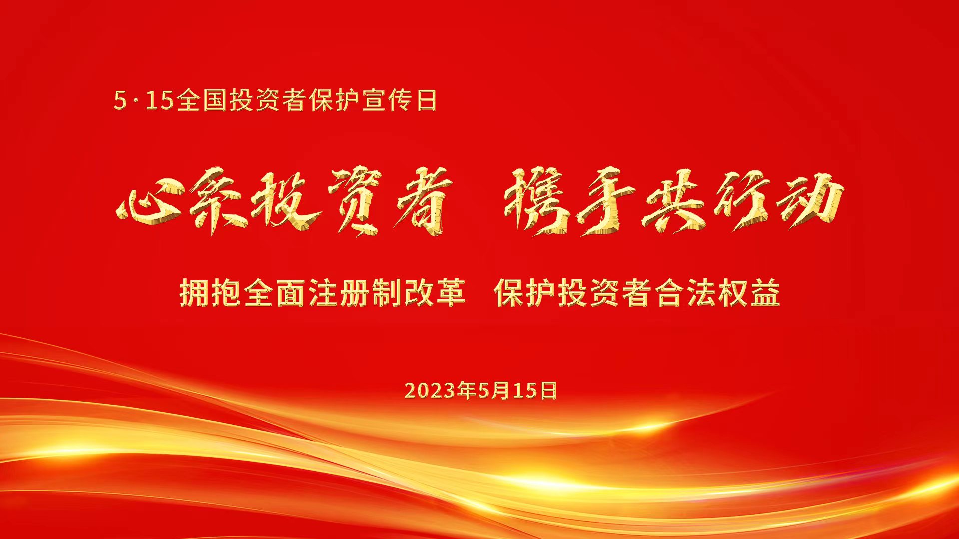 SA视讯(中国区)官方网站