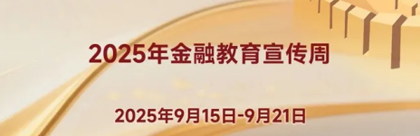 SA视讯(中国区)官方网站